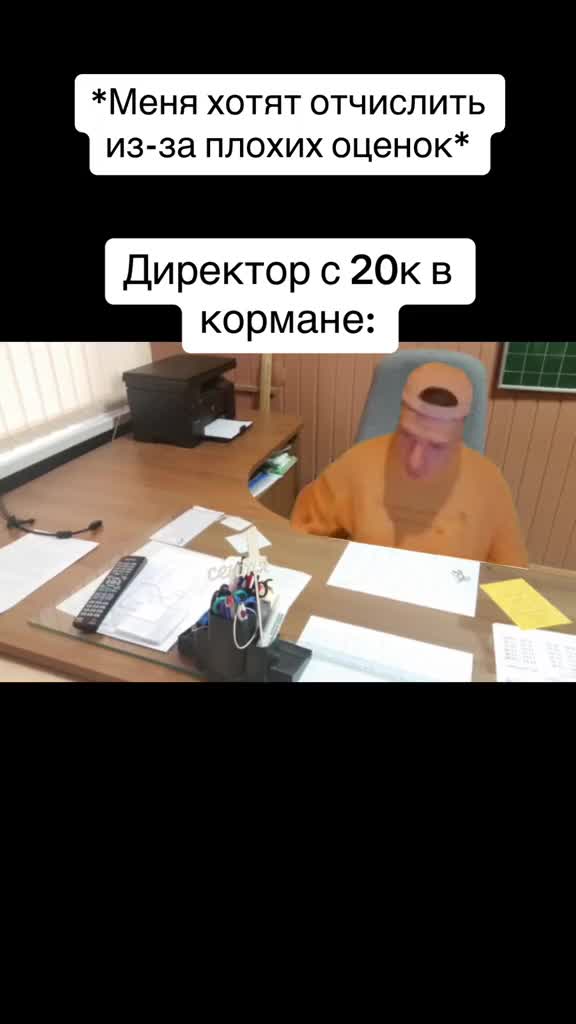 @pisyapopa1337