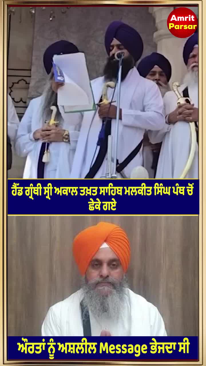 @Yeh Kali Kali ankhe 👀