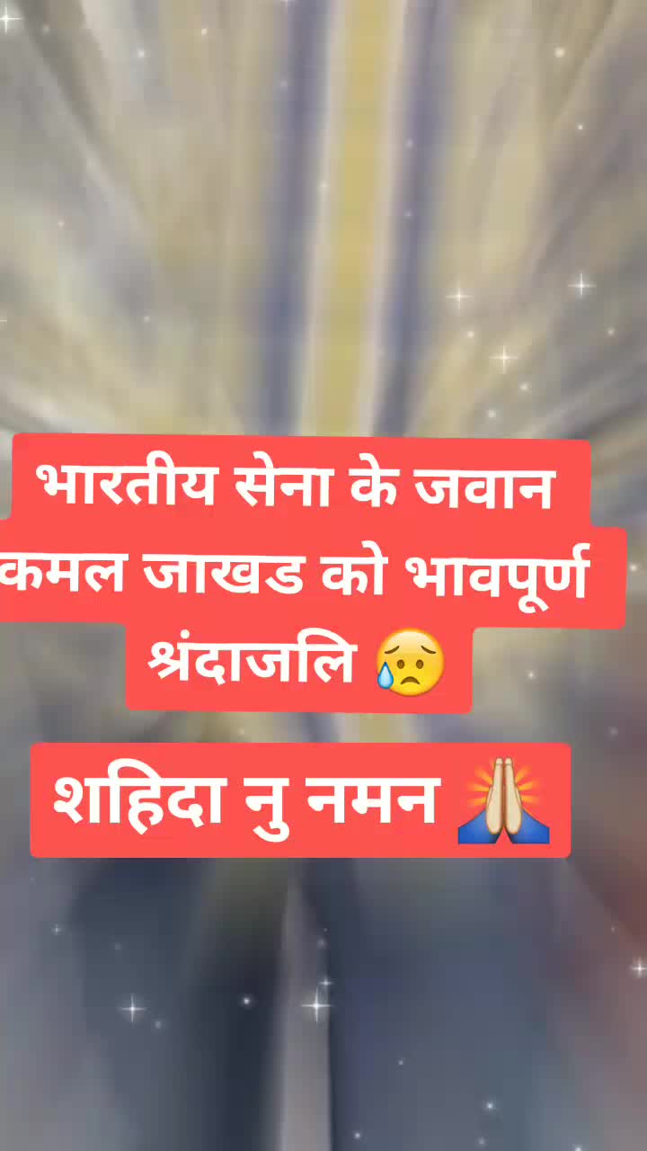 @Manoj_Dhaka