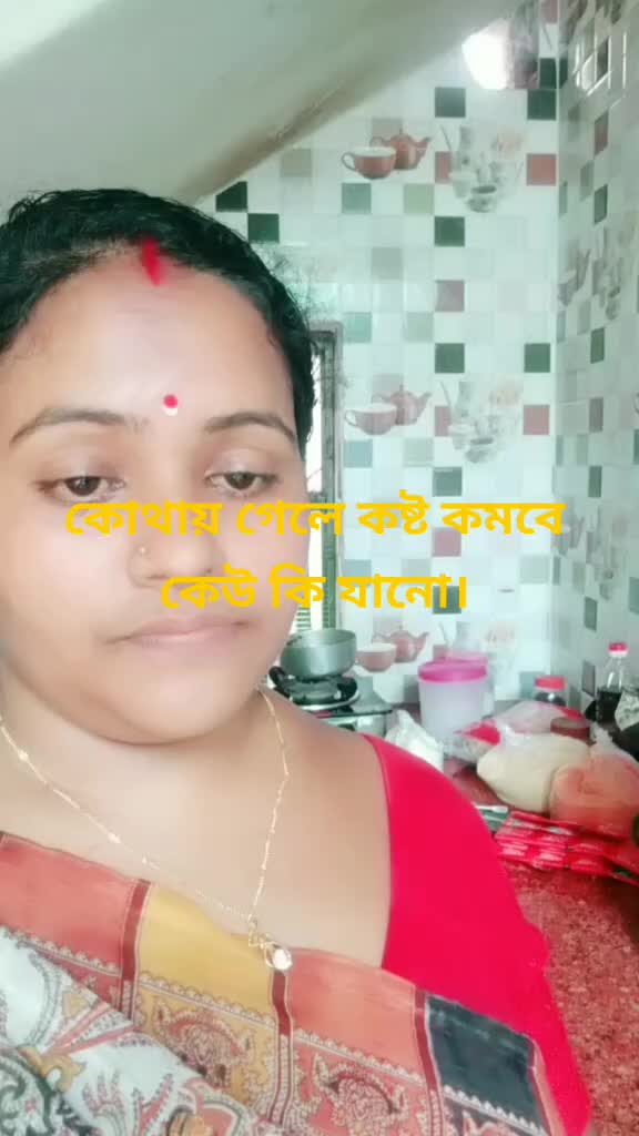 @subhambag