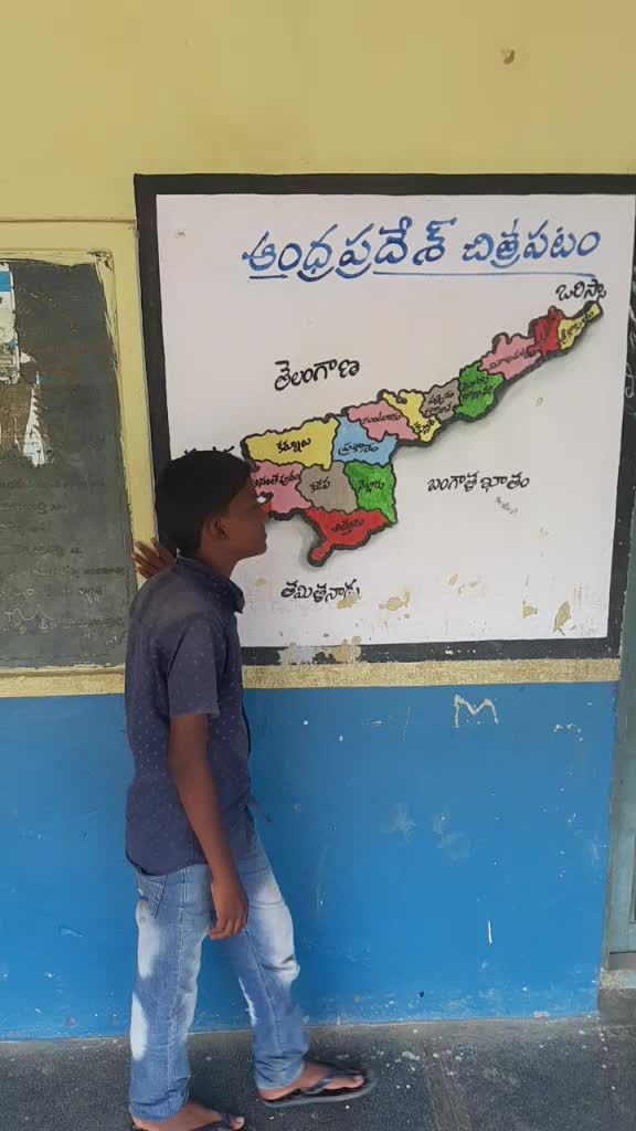 @శ్రీనివాస్