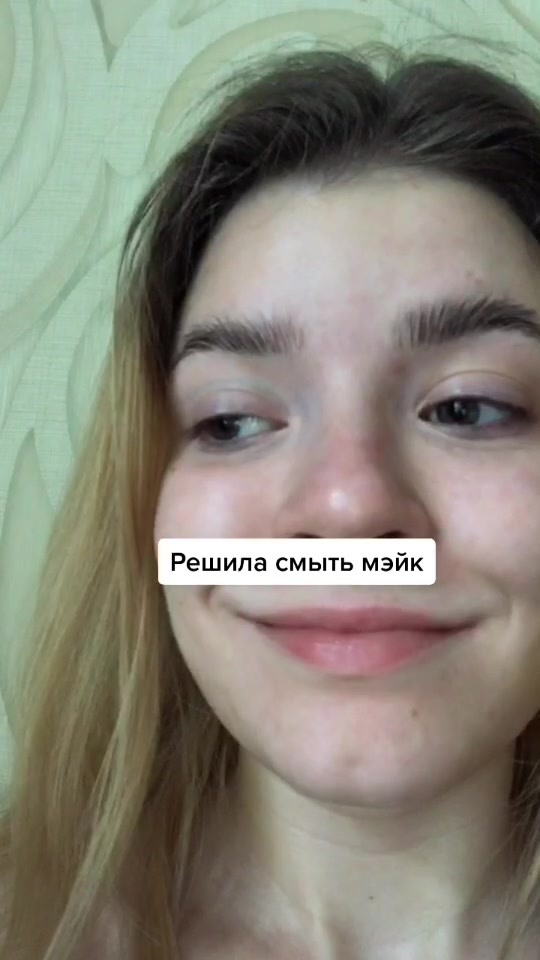 @У