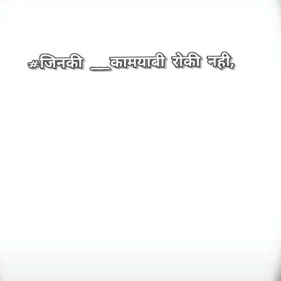 @Assu Shaikh