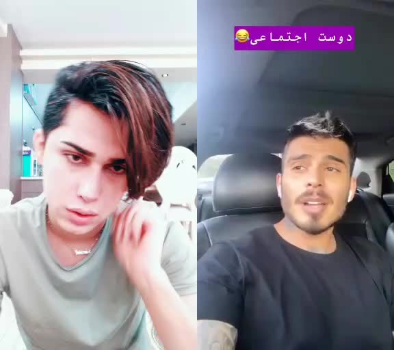 @آراد رادمهر