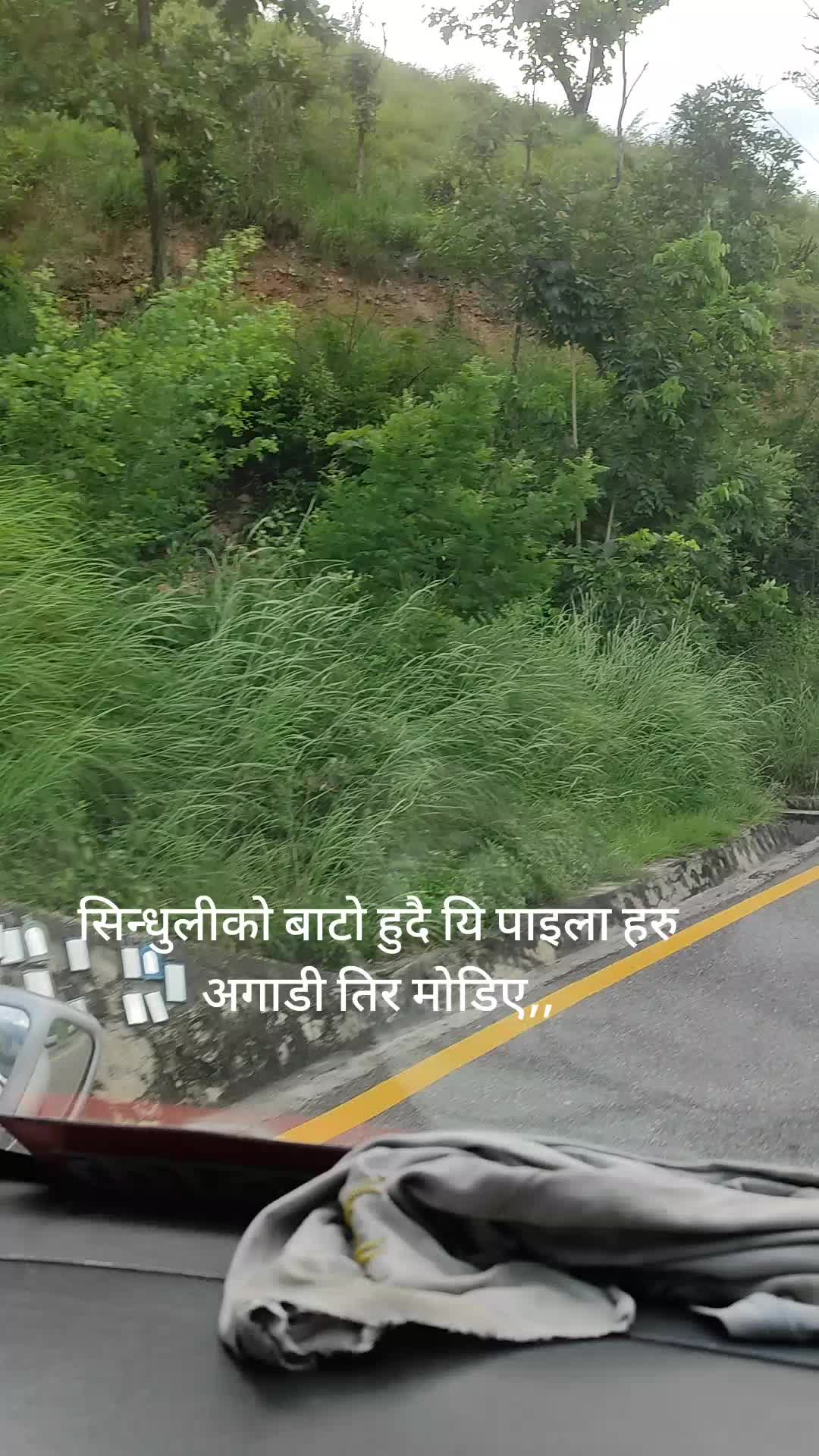 @Lokendra Khadka