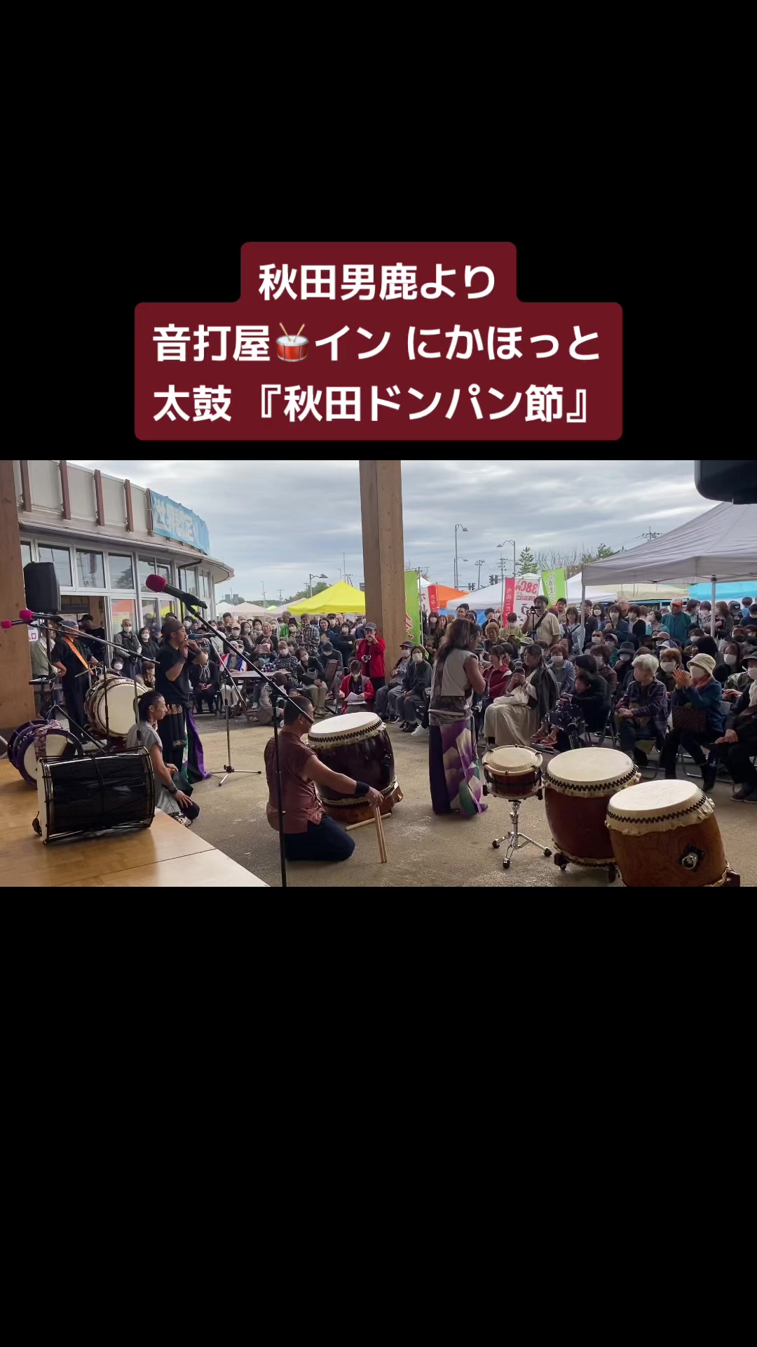 @Lay Miyazo