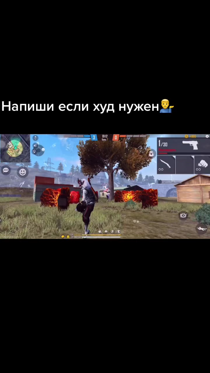 @Цель 5к