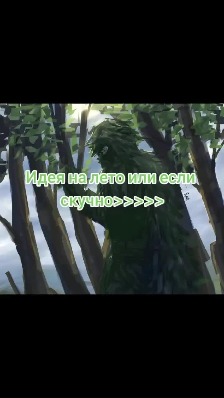 @Дядя Тёма🥷