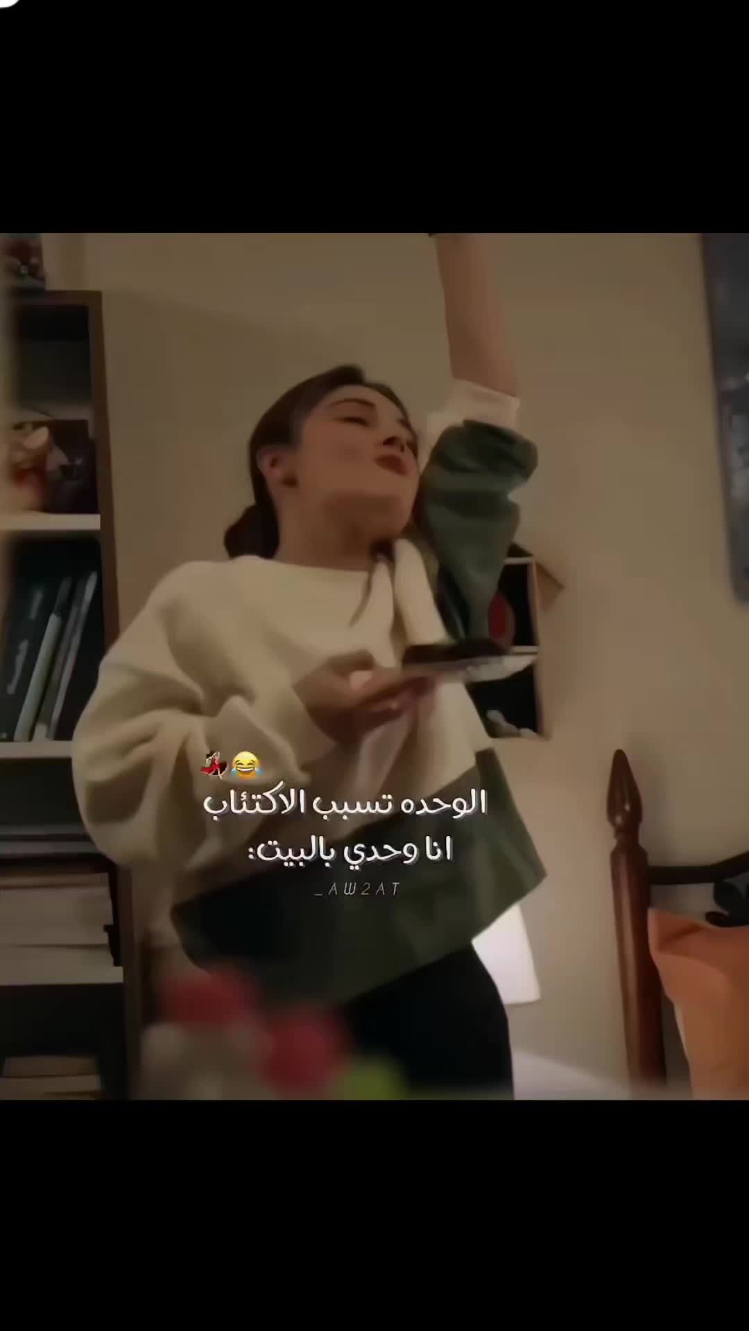@ᎯᎷᎯᎽᎯ💚𝓐👑