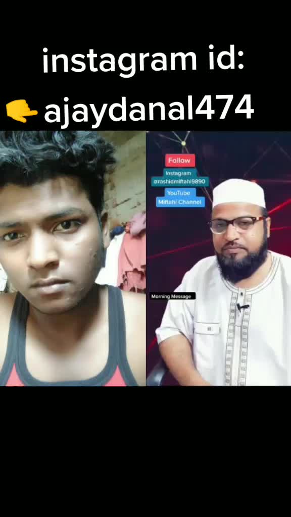 @ajaydaanal