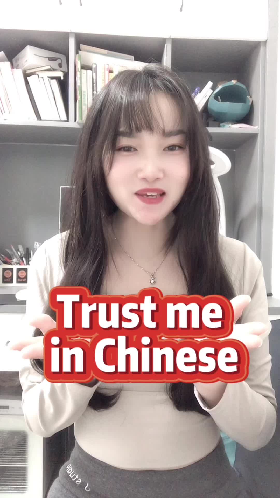 @Chinese girl Selina