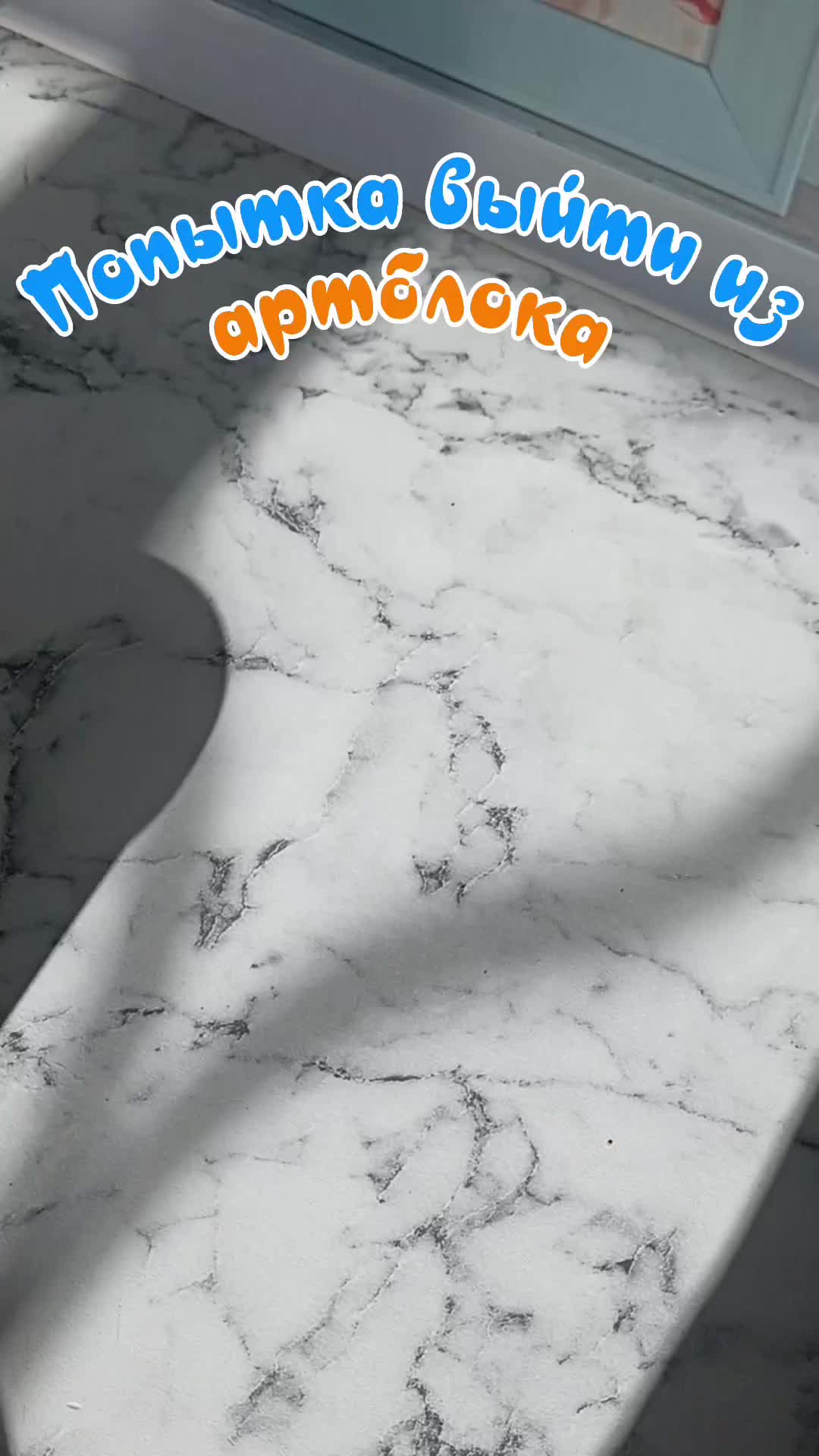 @Sekta Art