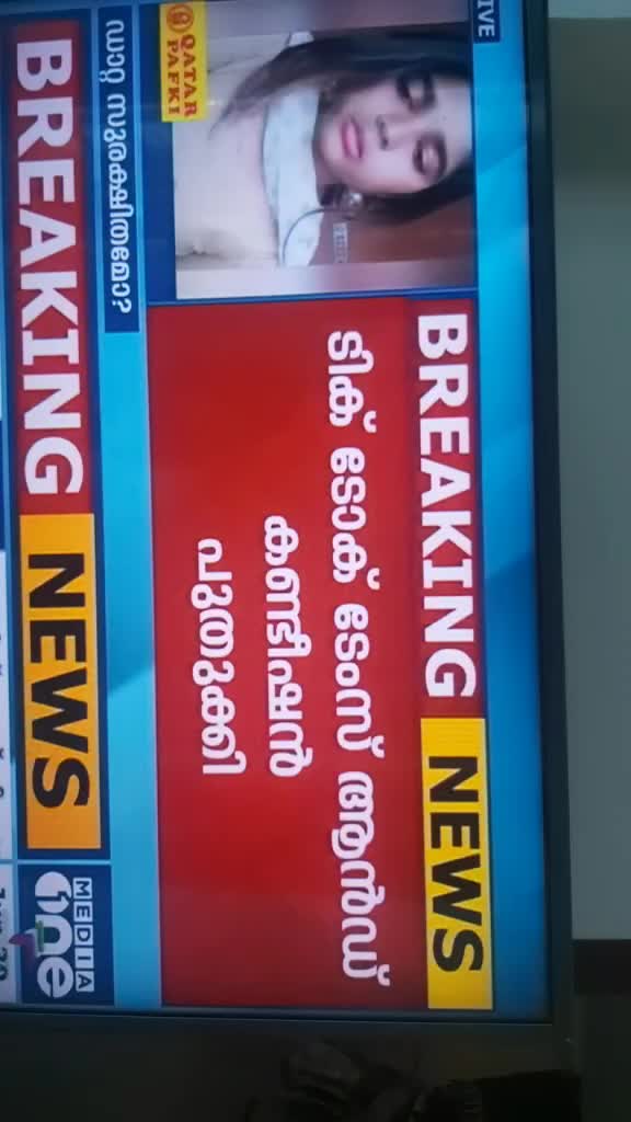 @Shinithkuttan