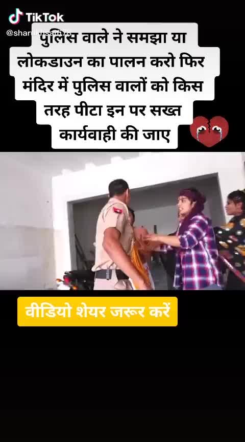 @Keshav Dev