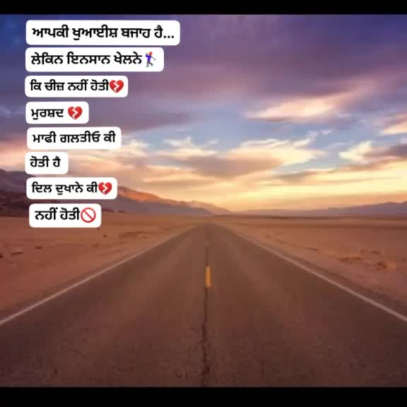 @VijayRai