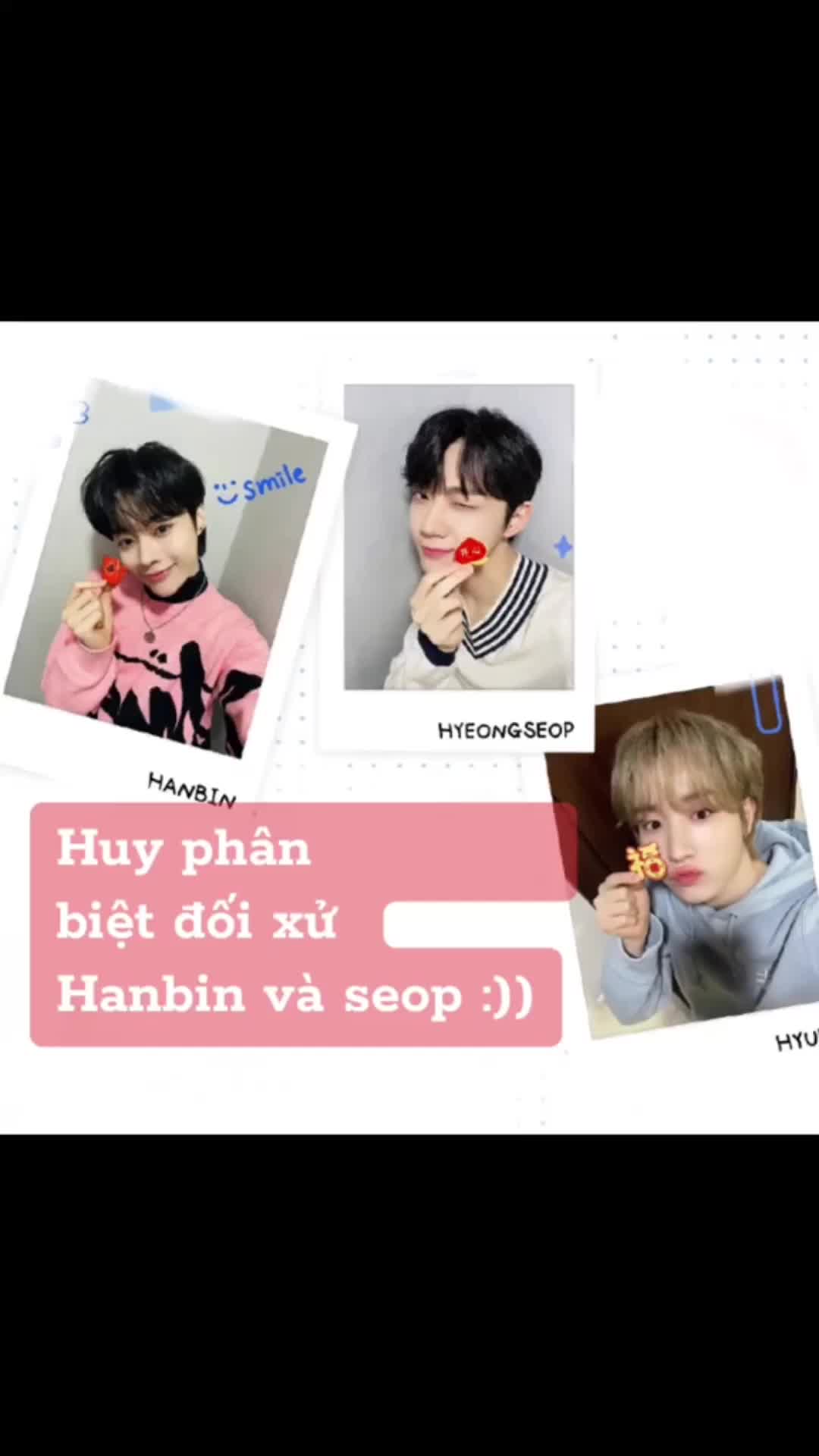 @한빈 🌻