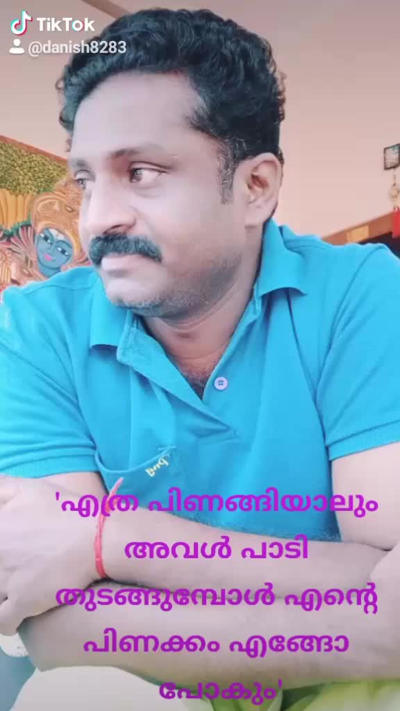 @danishkamal
