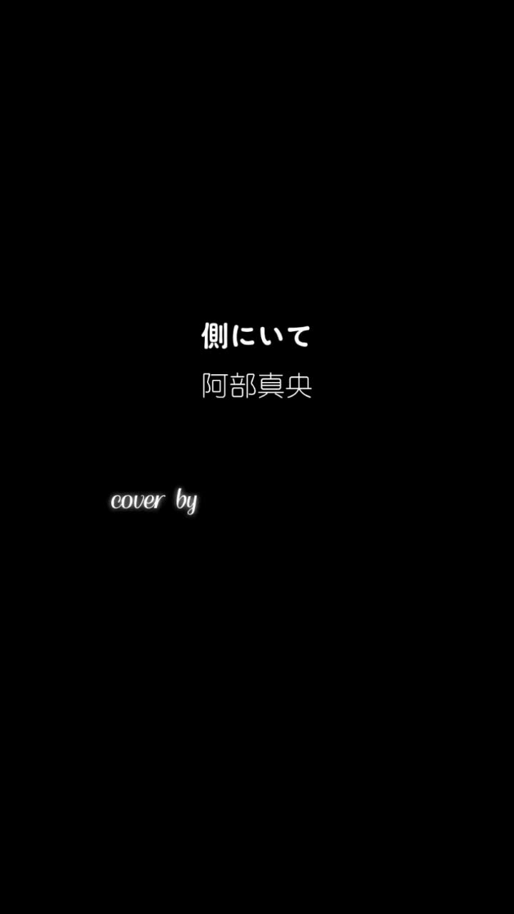 @ぃち