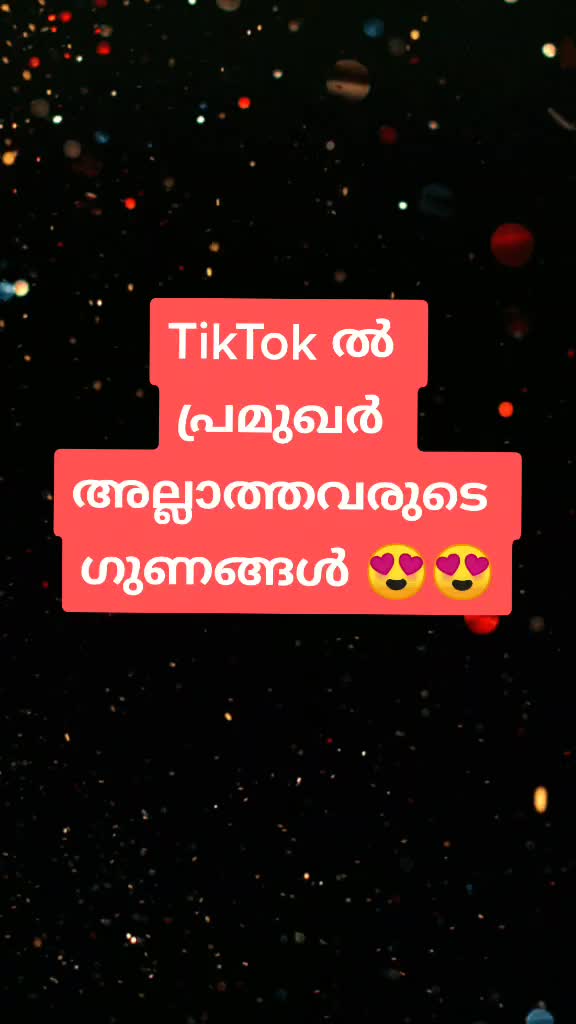 @วิษณุกรรม