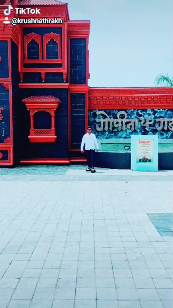 @krushnath rakh