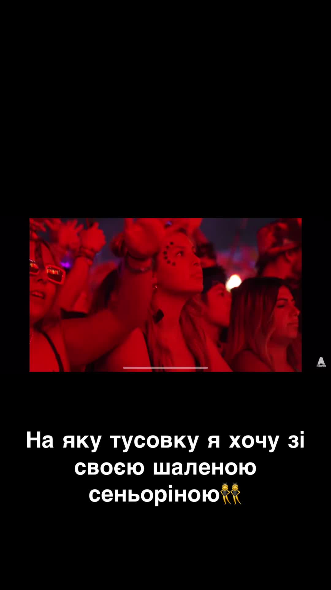 @Diden_kote_tiana