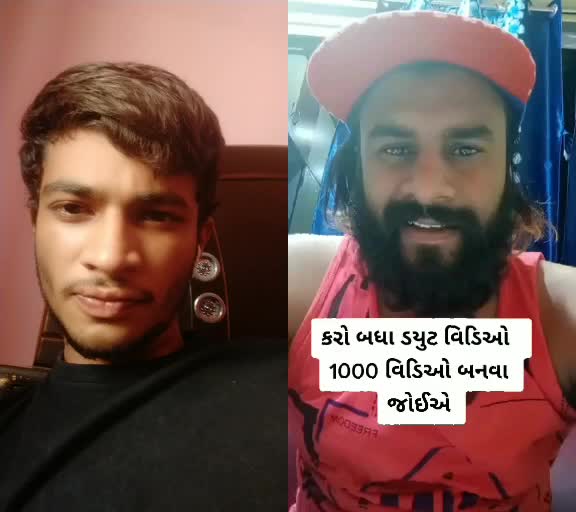 @🙏રાજા🗡મેલડીવાળા🙏