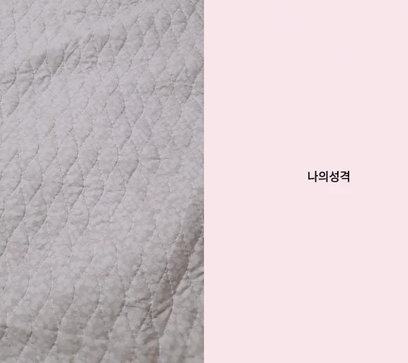 @Kate(가연)🐰