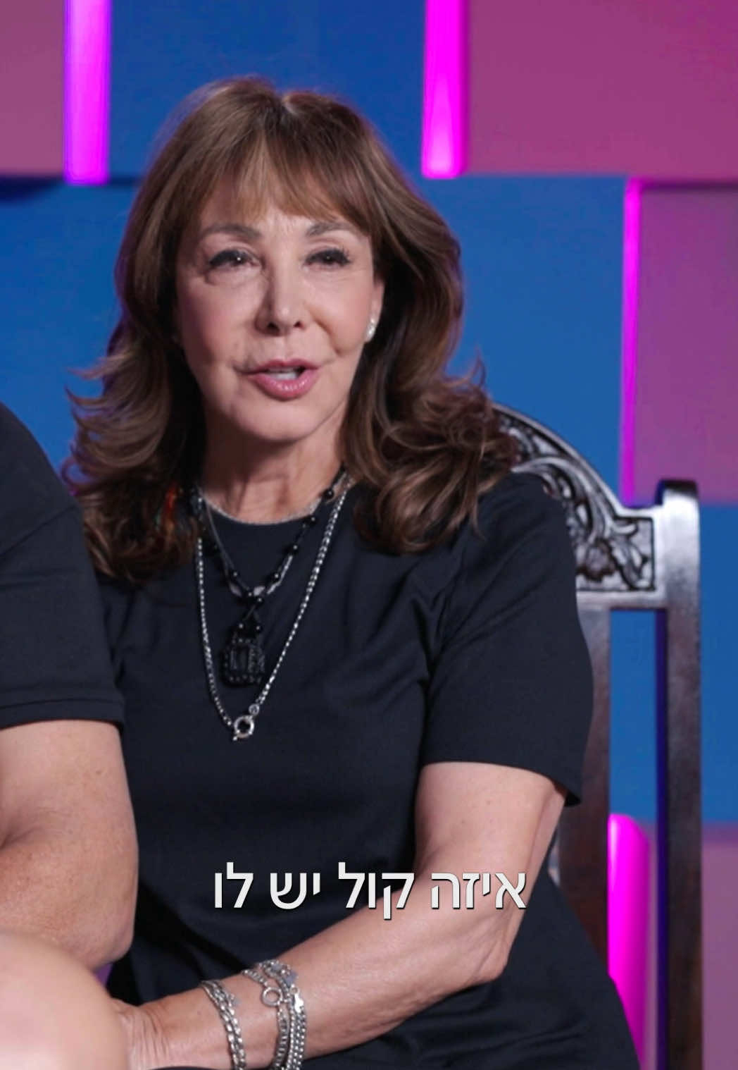 @רשת 13