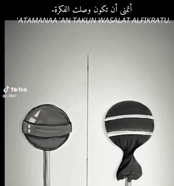 @usmanterni