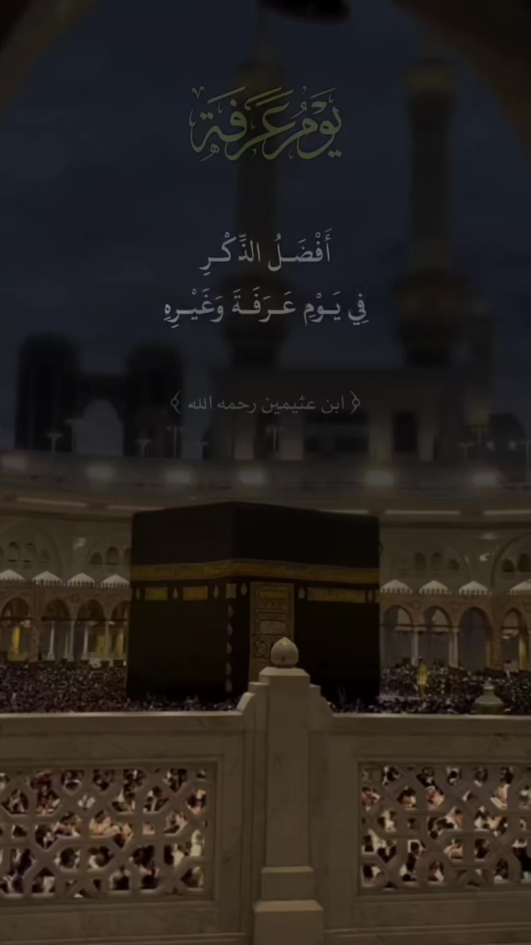 @الداعي إلى الله