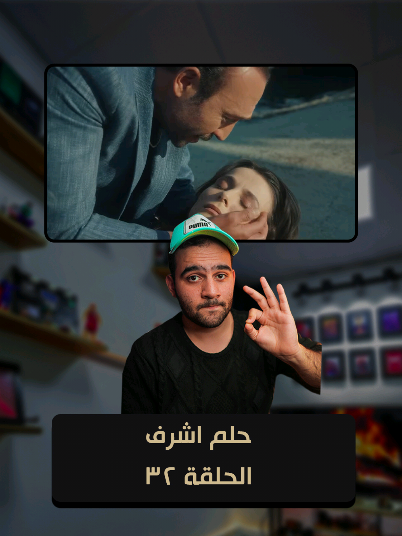 @طارق ديزيلاند Tarek Diziland