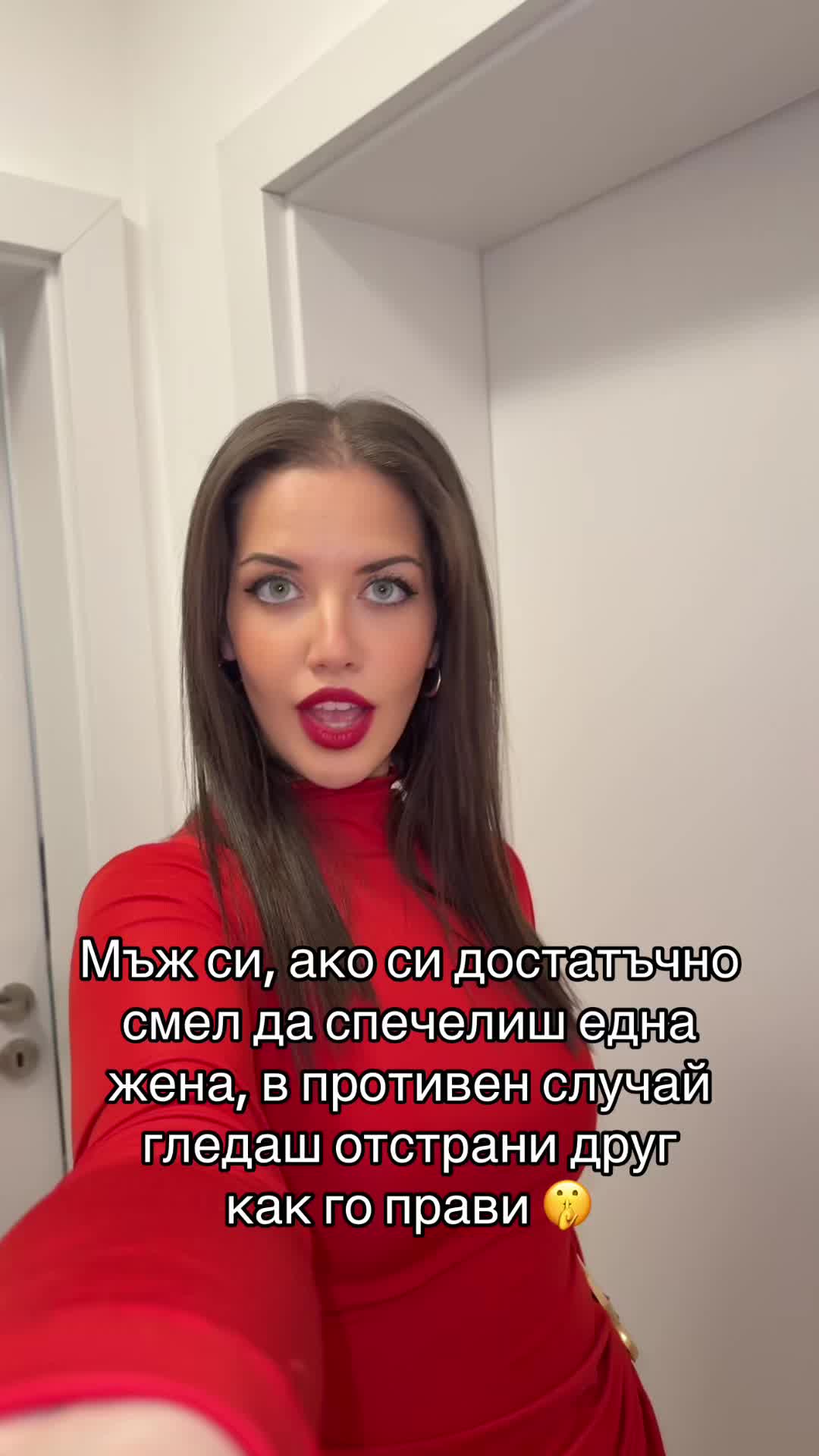@Vesi Marinova