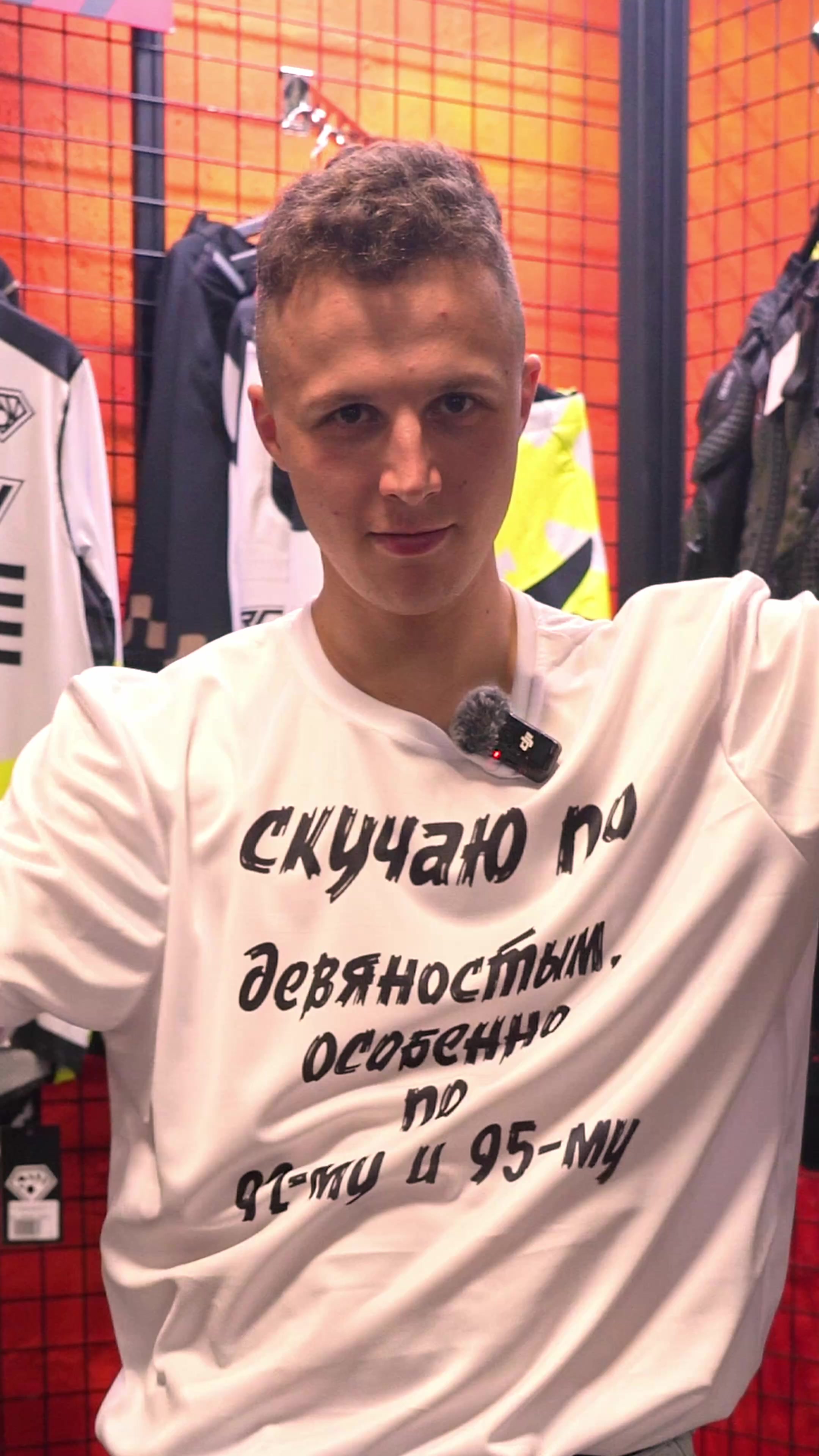@BSE® Russia