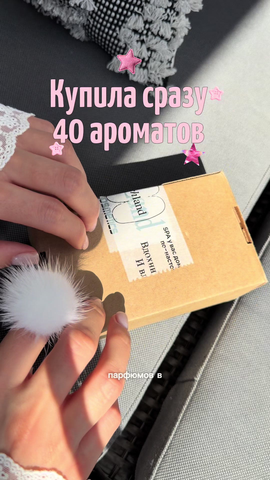 @🍒ксенобьюти🍒