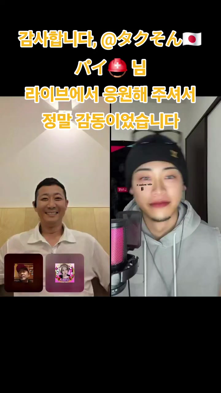 @우쭈쭈쭈본계정1