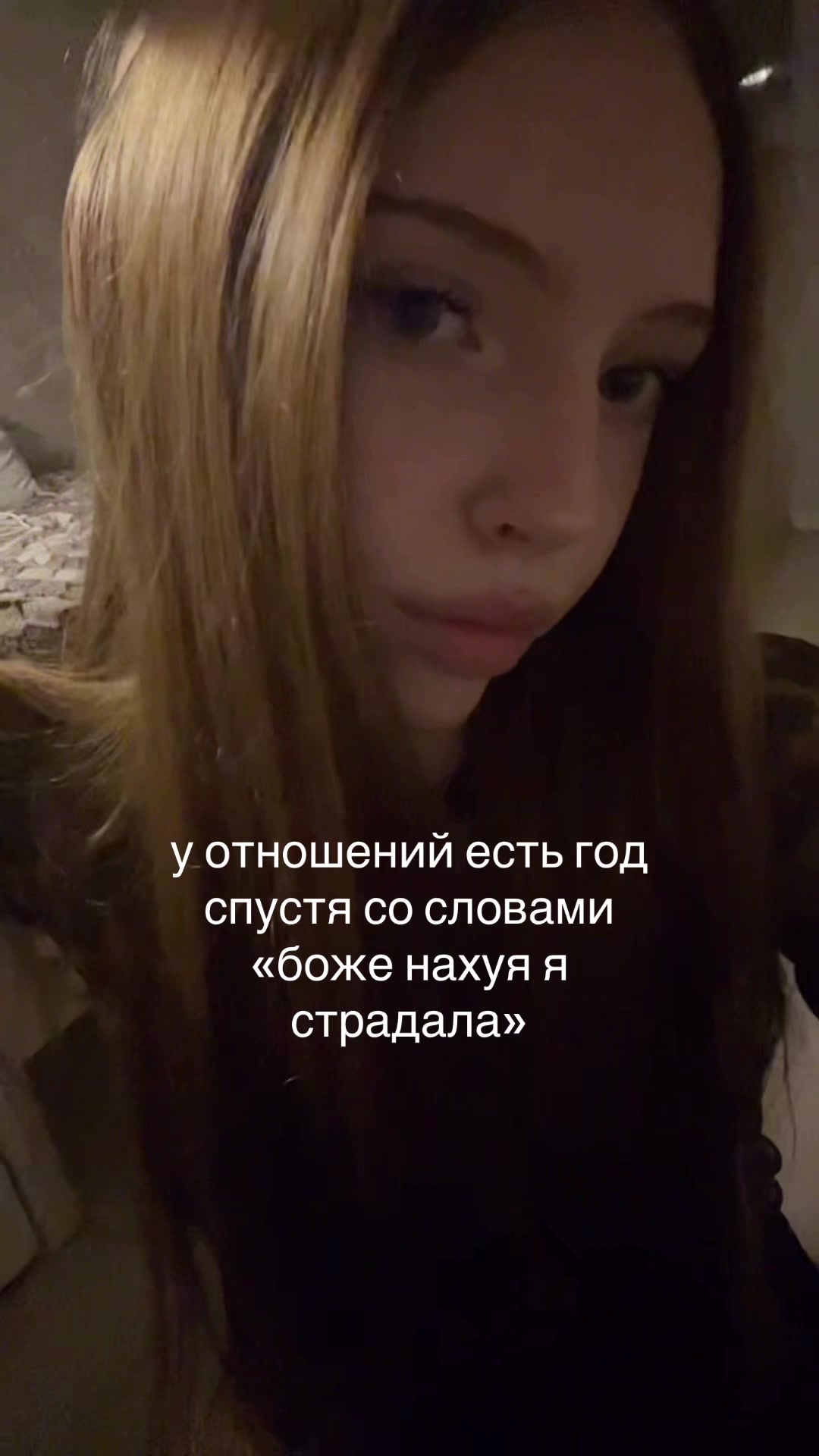 @полиняка