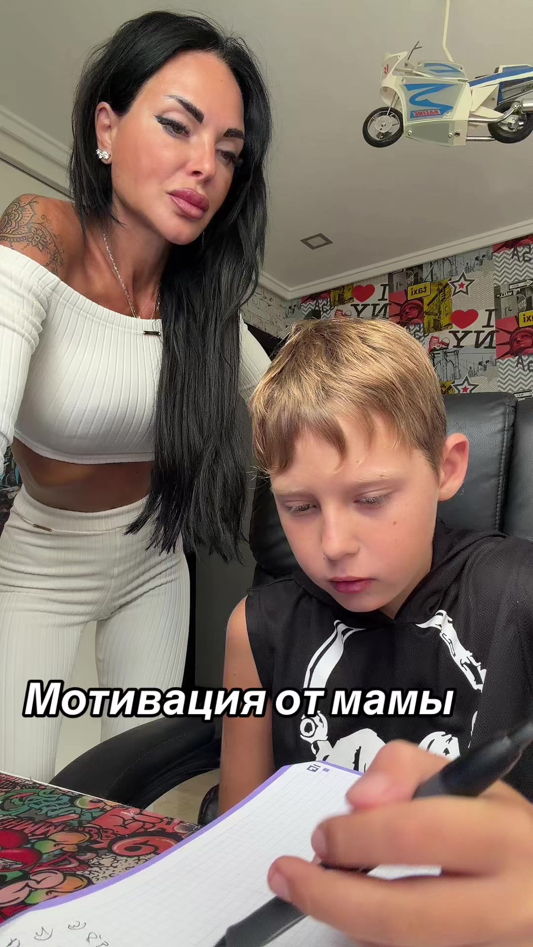 @👑Yliiasweet👑
