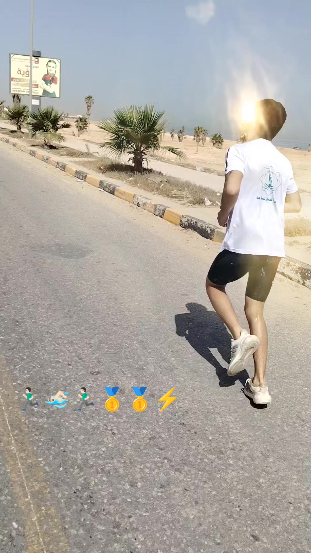 @الدكام ادكام