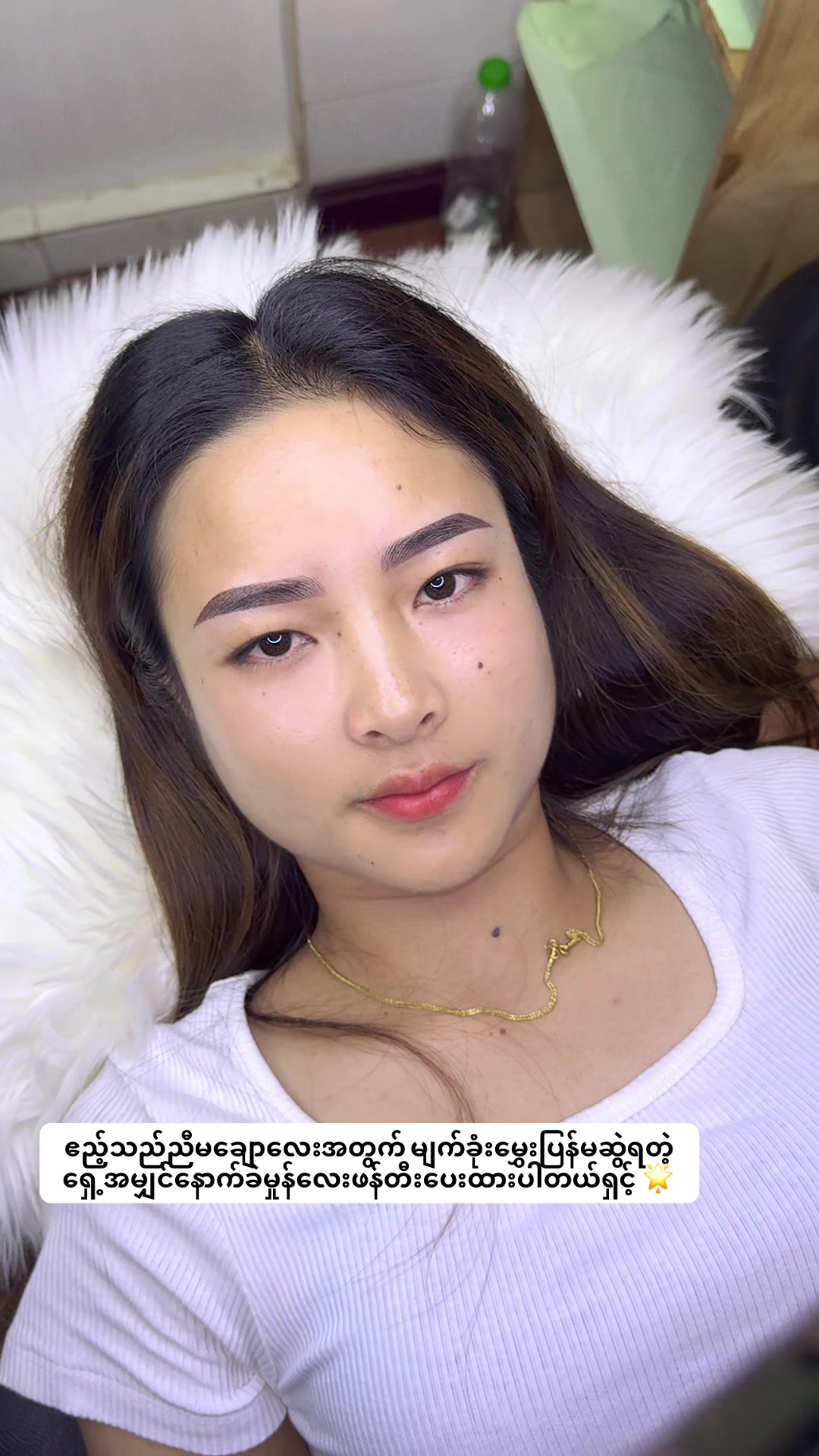 @MONA BEAUTY-Lash & Brow Studio