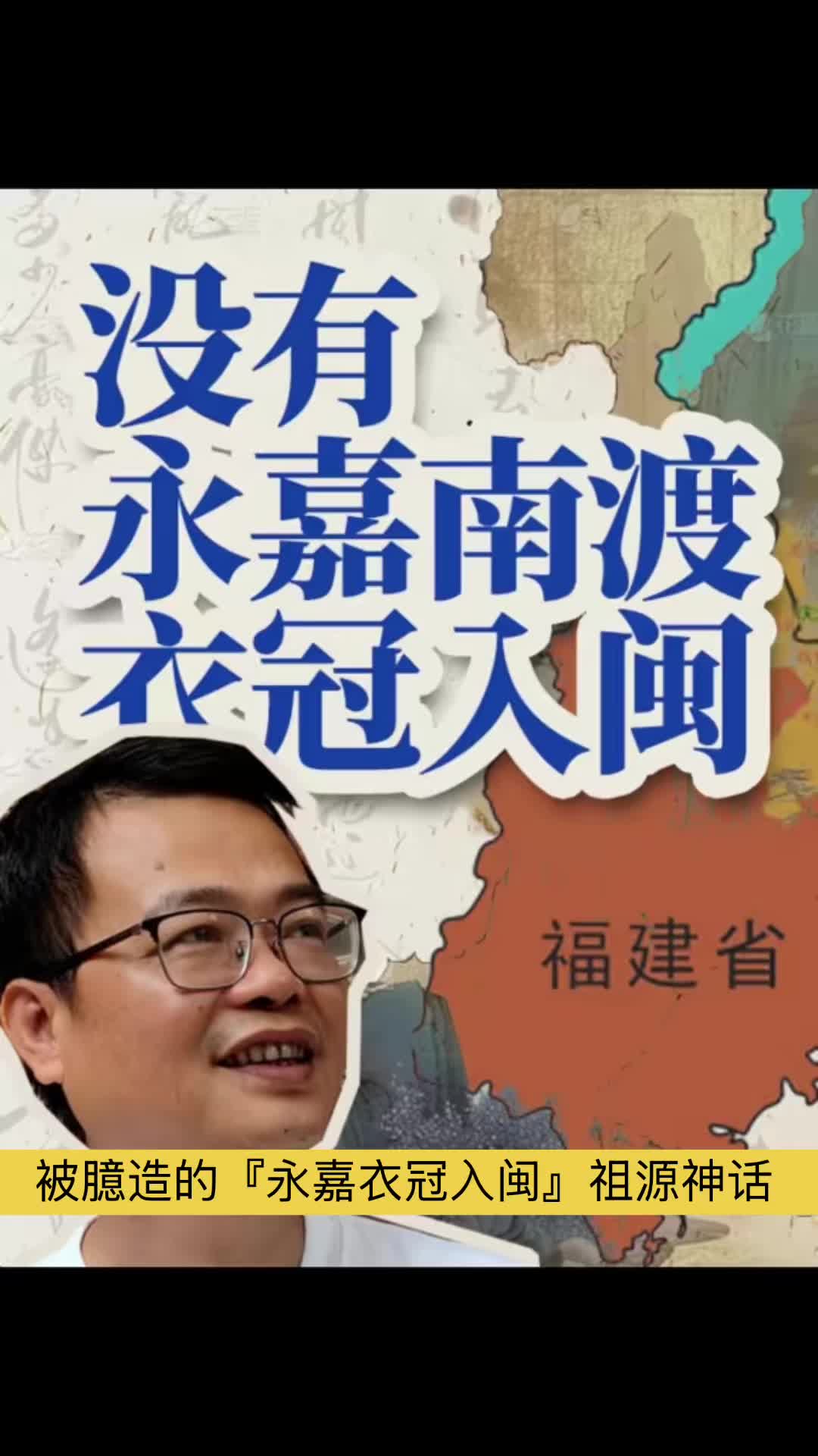 @gonghonglei
