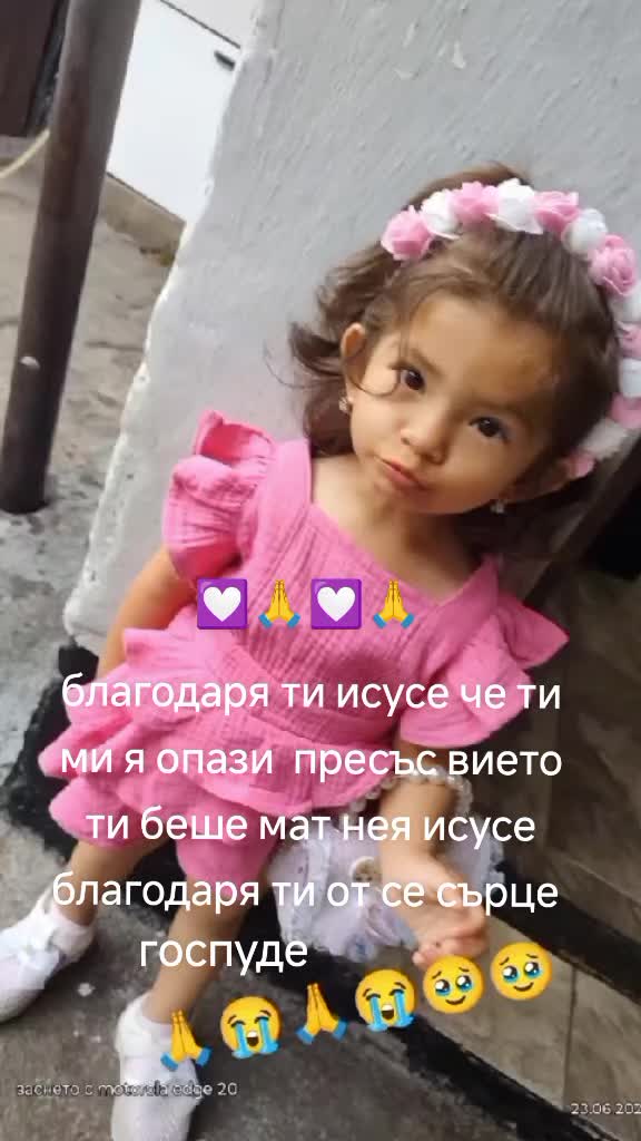 @fatmailieva11