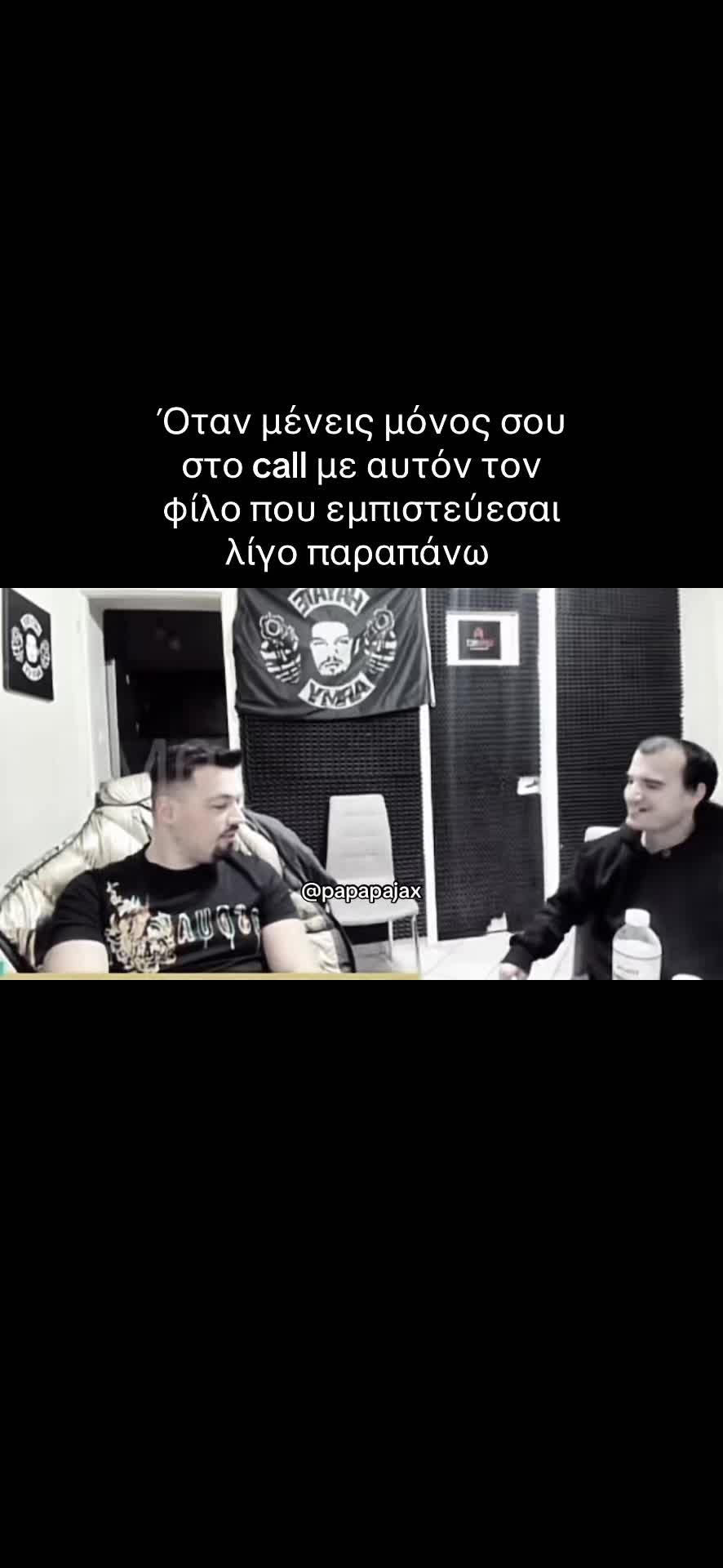 @papapap