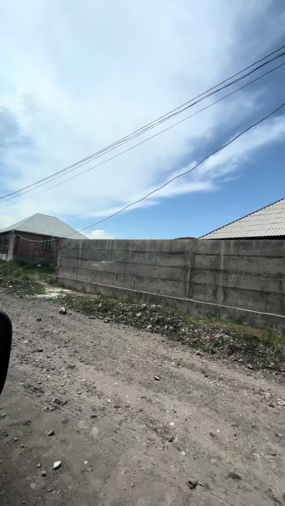 @Керемет