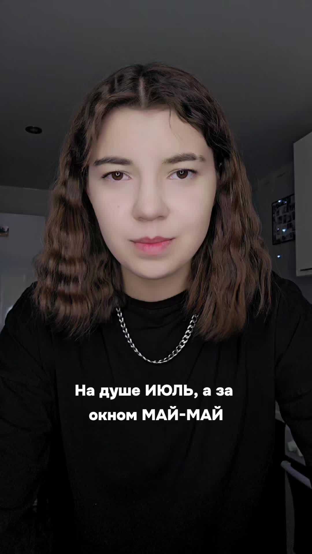 @тгк:nikolettasmith