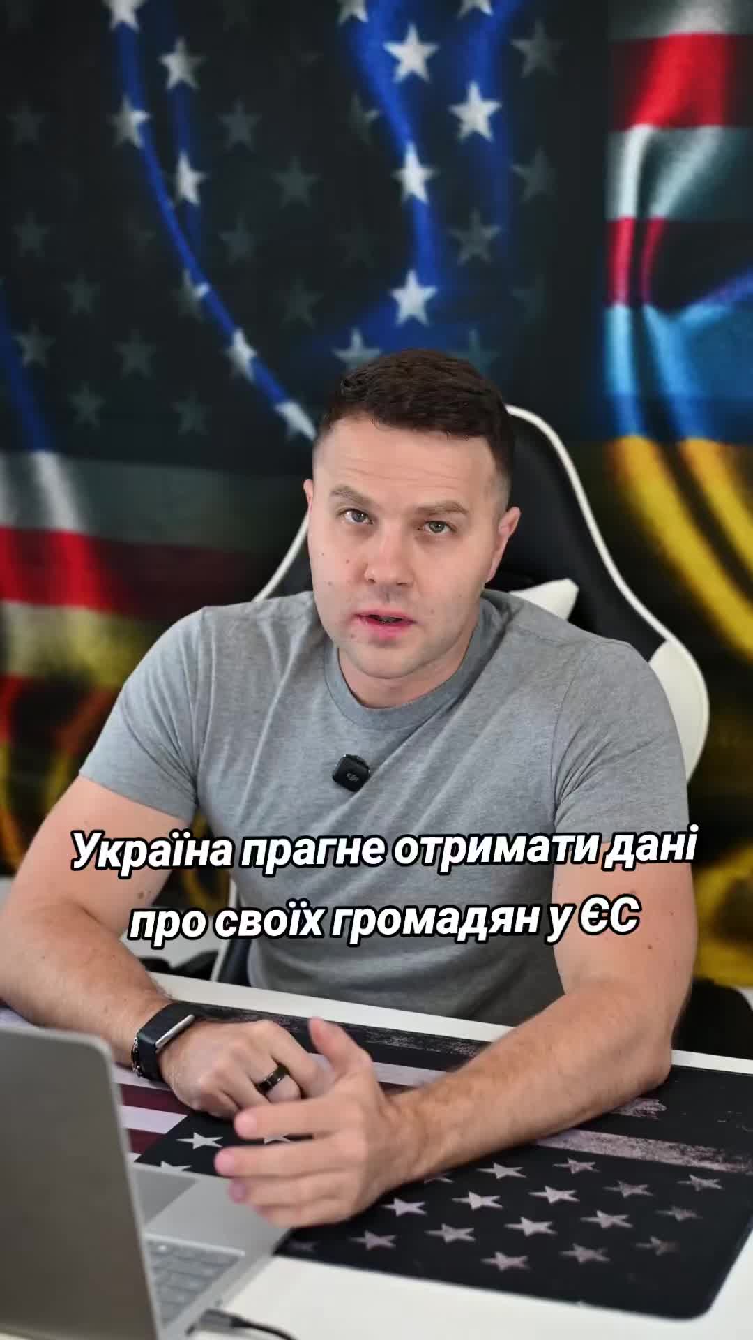 @Ukrainian in the USA