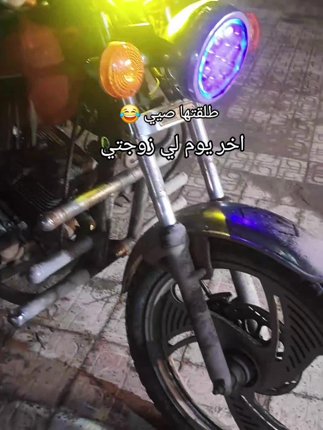 @🌤✨ادريس نايلي ✨🌤