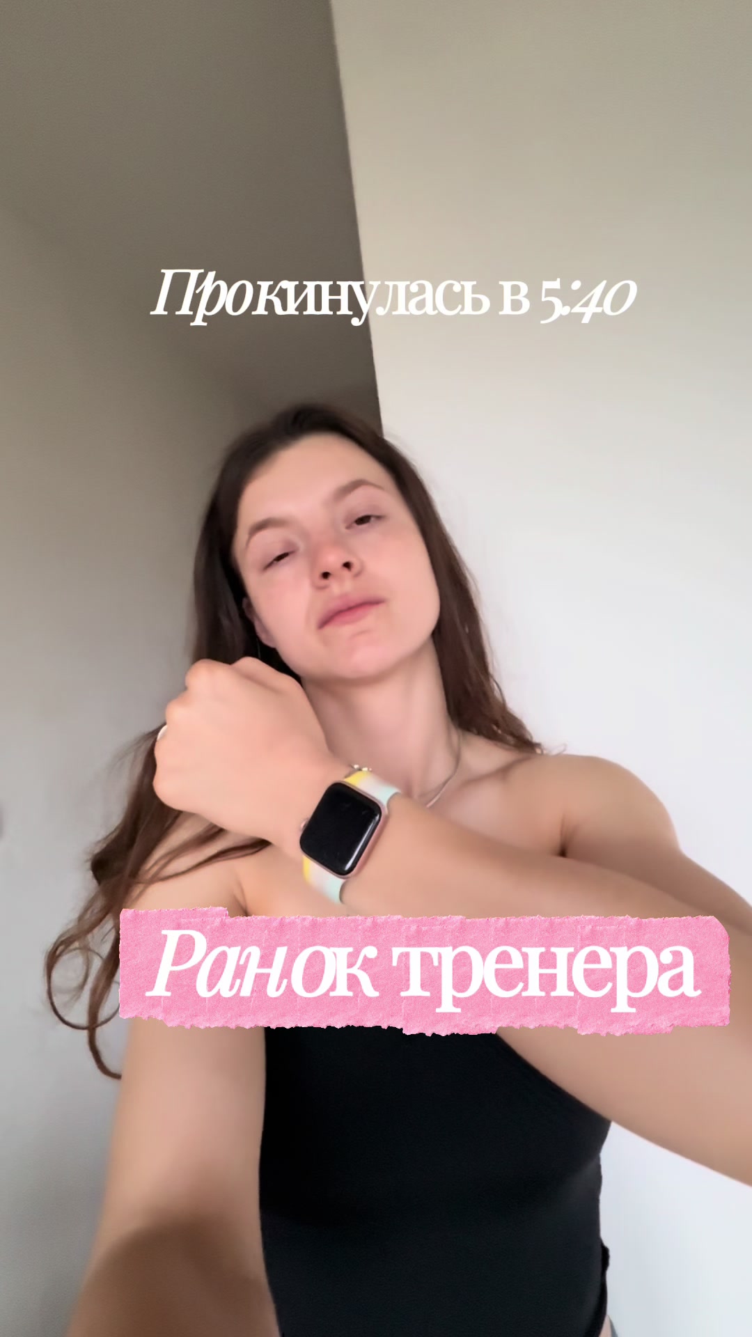 @ТРЕНЕР ПО Боксу