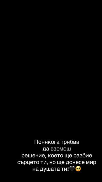 @👿_vasilev_69👿
