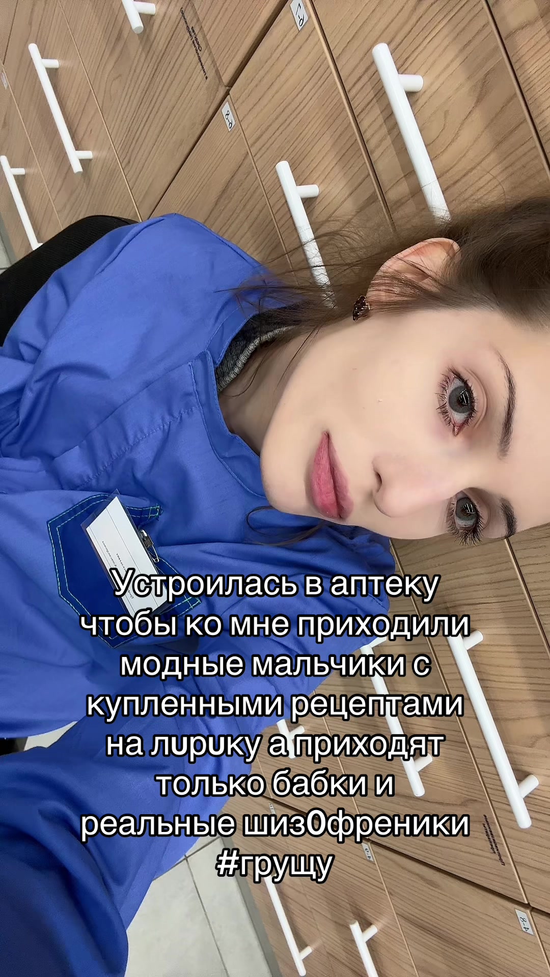 @тгк Дорожка м€фа