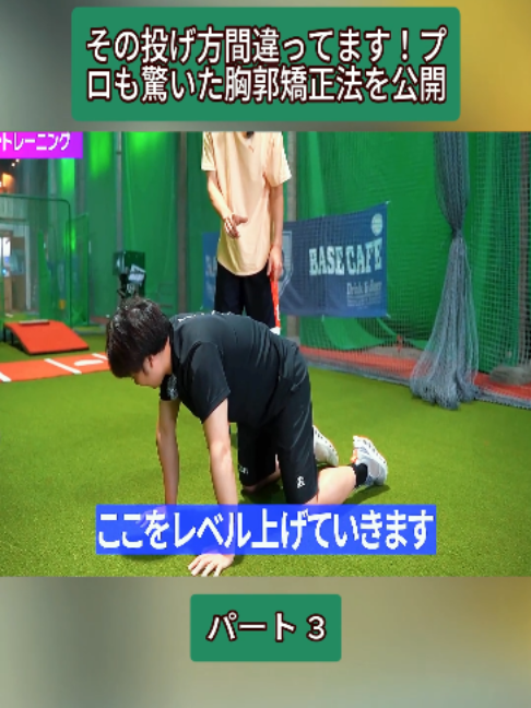 @Amazing TV